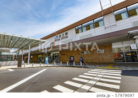 島根県松江市　晴天のJR松江駅 57979097