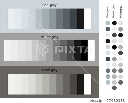 Gray color tones trend 2019 set. Cool, neural, warm grey set smooth gradient from light to dark. Unique color palettes for designers and architects. Design of interior, fashion harmony solutions.  57980338