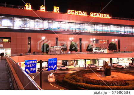 仙台駅前 夜景5 仙台駅前 夜景5 57980683