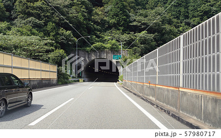 松山自動車道下り線、山根トンネル(新居浜市) 松山自動車道下り線、山根トンネル(新居浜市) 57980717
