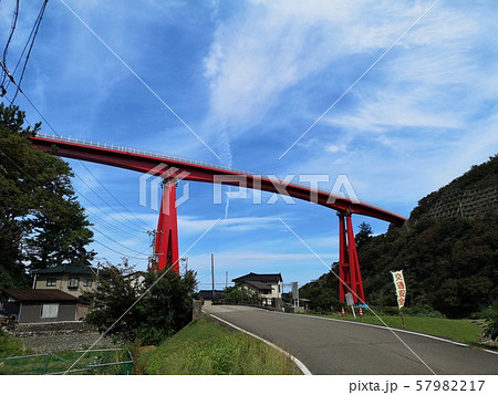 米山大橋 57982217