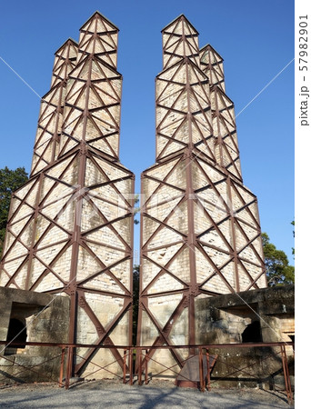 韮山反射炉　世界文化遺産 57982901