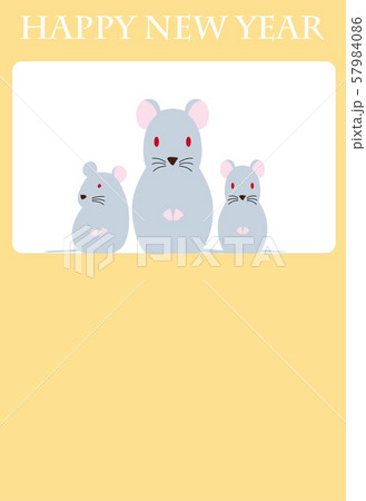 ねずみ 親子 年賀状イラスト ねずみ 親子 年賀状イラスト 57984086