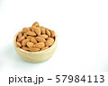 Almond seeds Legumes that are beneficial to the 57984113