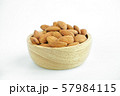 Almond seeds Legumes that are beneficial to the 57984115