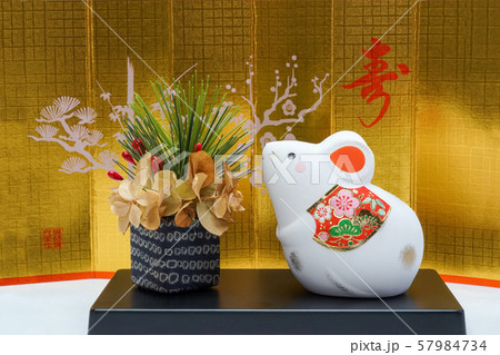 年賀素材 年賀素材 57984734