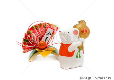 年賀素材 57984739