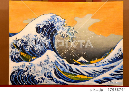 北斎の模写 北斎の模写 57988744