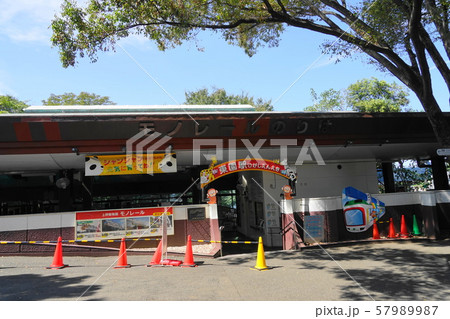 9月 上野動物園03モノレール東園駅 9月 上野動物園03モノレール東園駅 57989987