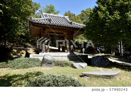 書写山円教寺　慈悲の鐘 57990243