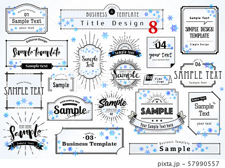 タイトルデザイン8のイラスト素材
