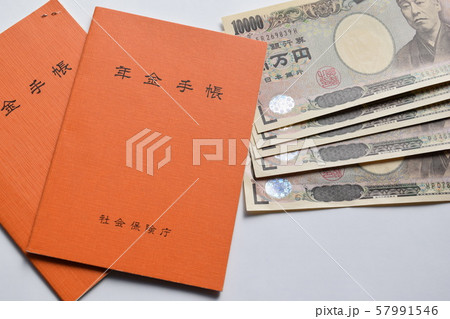 年金イメージ 年金イメージ 57991546