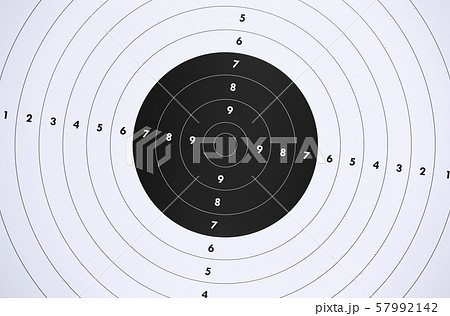 Target for shooting practice Target for shooting practice 57992142