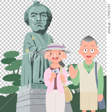 Senior Travel Kochi Katsurahama 57992167