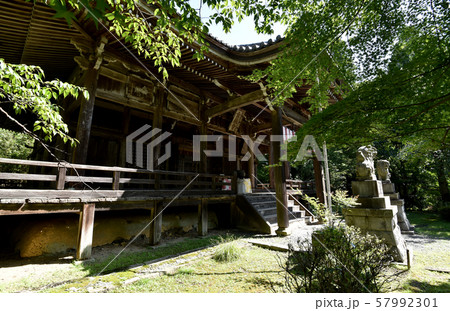 金蔵寺 本堂 金蔵寺 本堂 57992301