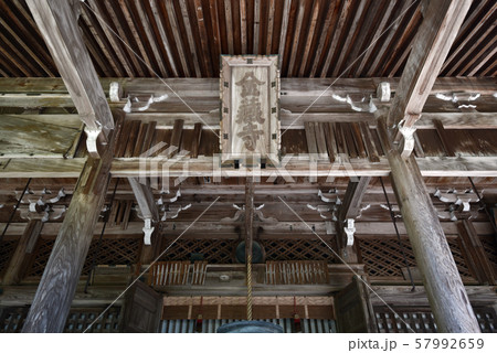 金蔵寺 本堂 金蔵寺 本堂 57992659