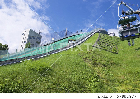 白馬ジャンプ競技場・リフトからのノーマルヒル（長野県白馬村） 57992877