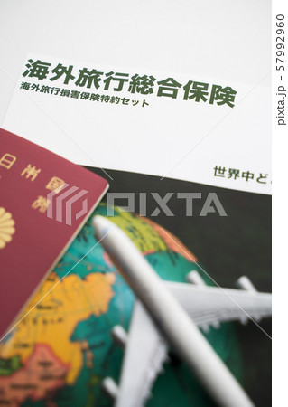 旅行保険イメージ 旅行保険イメージ 57992960