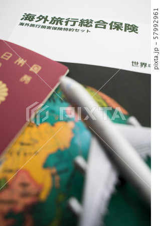 旅行保険イメージ 旅行保険イメージ 57992961
