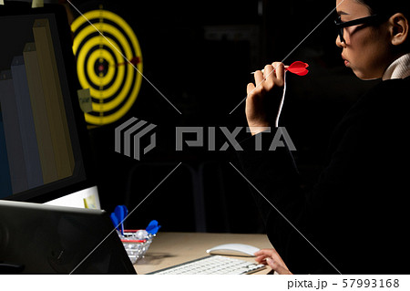 Business tomboy set dartboard as top Target Business tomboy set dartboard as top Target 57993168