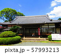 福岡県旅行記（豊前国分寺本堂） 57993213