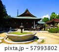 和歌山県旅行記（慈尊院の本堂） 57993802