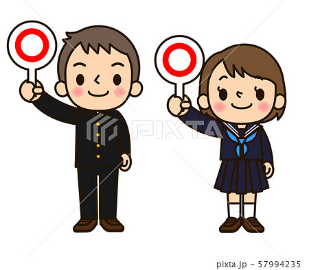 学生服の男女 マル 57994235