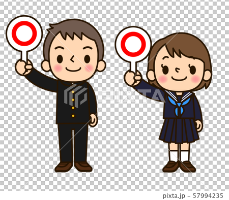 学生服の男女 マル 57994235