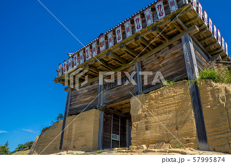 鬼ノ城 鬼ノ城 57995874