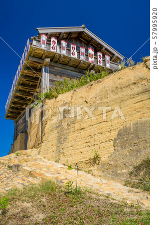 鬼ノ城 鬼ノ城 57995920