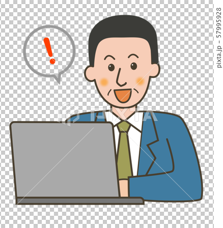 Male office worker PC 57995928