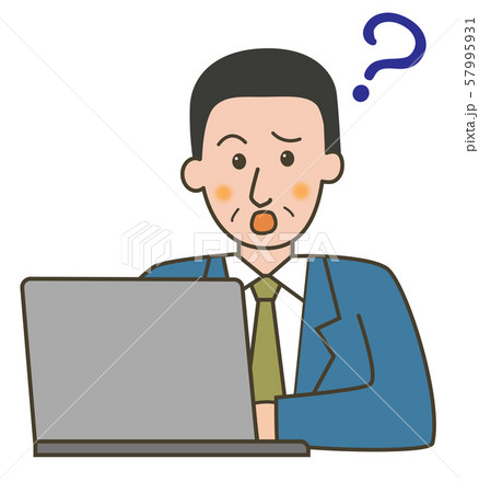 男性　会社員　パソコン	 57995931