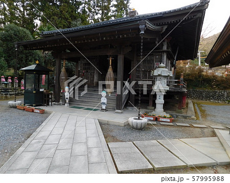 秩父札所二十四番 法泉寺 秩父札所二十四番 法泉寺 57995988