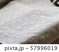 刺し子ふきん 丸模様 3 57996019