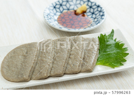 黒はんぺん 黒はんぺん 57996263