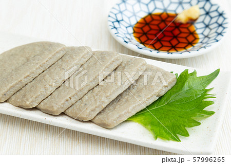 黒はんぺん 57996265