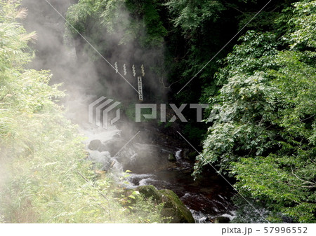 箱根の秘境 蛇骨渓谷 太閤の石風呂 箱根の秘境 蛇骨渓谷 太閤の石風呂 57996552