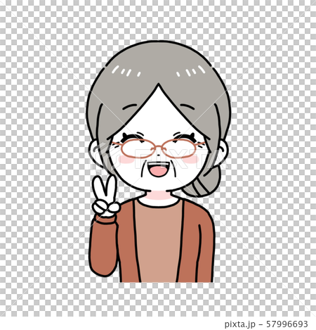 かわいいおばあちゃん 老眼鏡 高齢者 ピースのイラスト素材 かわいいおばあちゃん 老眼鏡 高齢者 ピースのイラスト素材