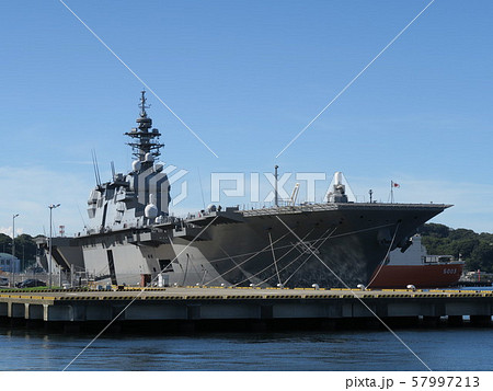 横須賀軍港めぐり　海上自衛隊護衛艦群 57997213