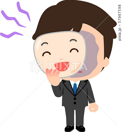 笑顔の仮面を被ったスーツの男性	 57997598