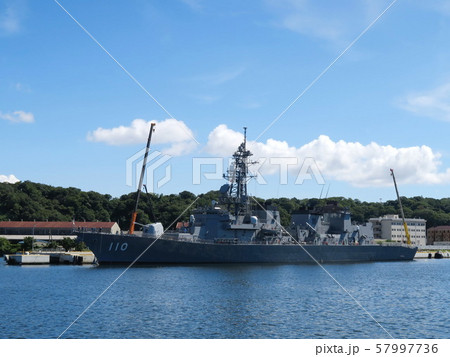 横須賀軍港めぐり 海上自衛隊護衛艦群 横須賀軍港めぐり 海上自衛隊護衛艦群 57997736