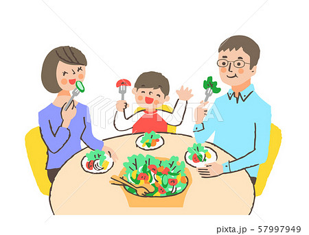 笑顔で野菜を食べている親子のイラスト素材