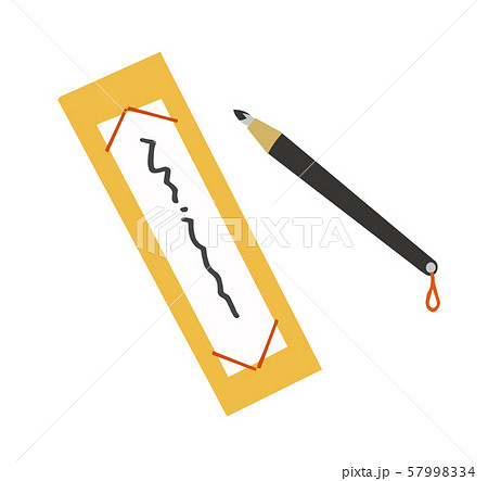 俳句のイメージのイラスト素材