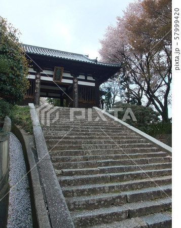 四国八十八箇所霊場　第52番札所 太山寺 57999420