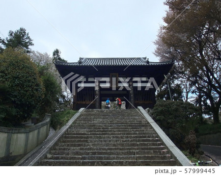 四国八十八箇所霊場 第52番札所 太山寺 四国八十八箇所霊場 第52番札所 太山寺 57999445