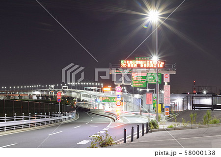 首都高速神奈川7号横浜北線 58000138