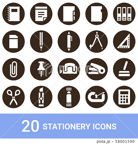 商品アイコン　文房具　白抜き　20セット 58001590