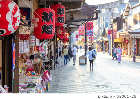 太宰府天満宮の参道・土産店 58001729