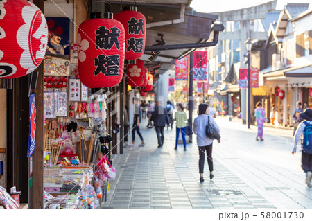 太宰府天満宮の参道・土産店 58001730