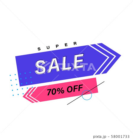 Sale banner template. Weekend specials offer. Vector Sale banner template. Weekend specials offer. Vector 58001733